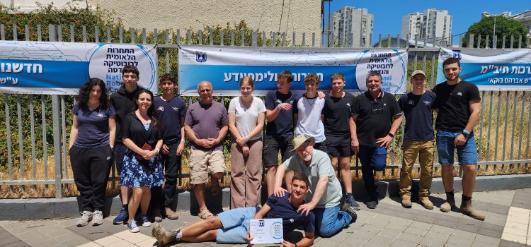 מקום שני בתכן הנדסי למגמת מכטרוניקה הרב תחומי עמק חרוד – תחרות ארצית רובוטיקה בשרות האדם והחברה ע"ש רון אייזנברג 20250506_121825